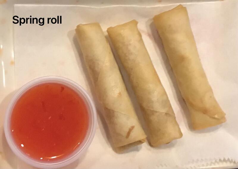Fried Spring Rolls