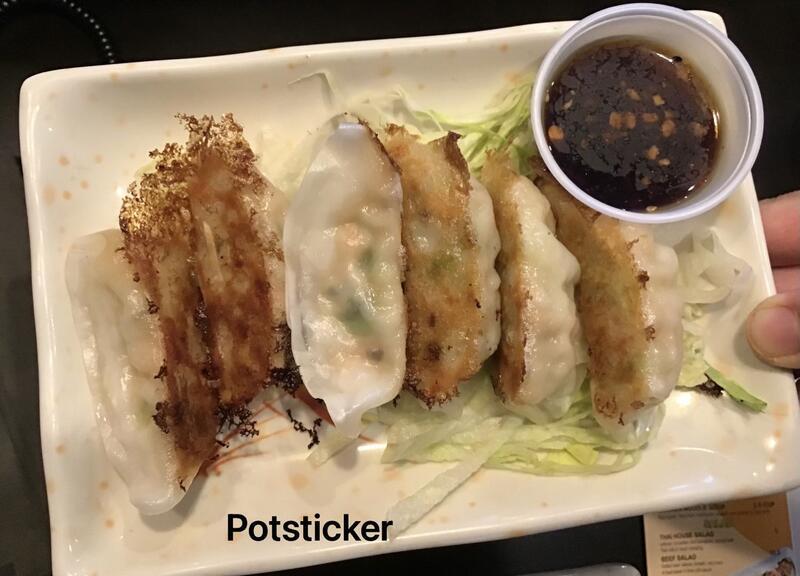 Chicken N Pork Potstickers (6pcs)